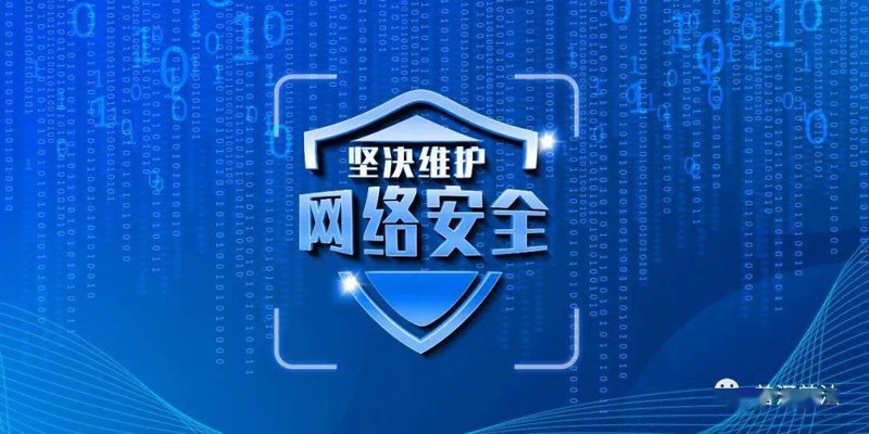 杭州网站建设：助力企业品牌腾飞的翅膀