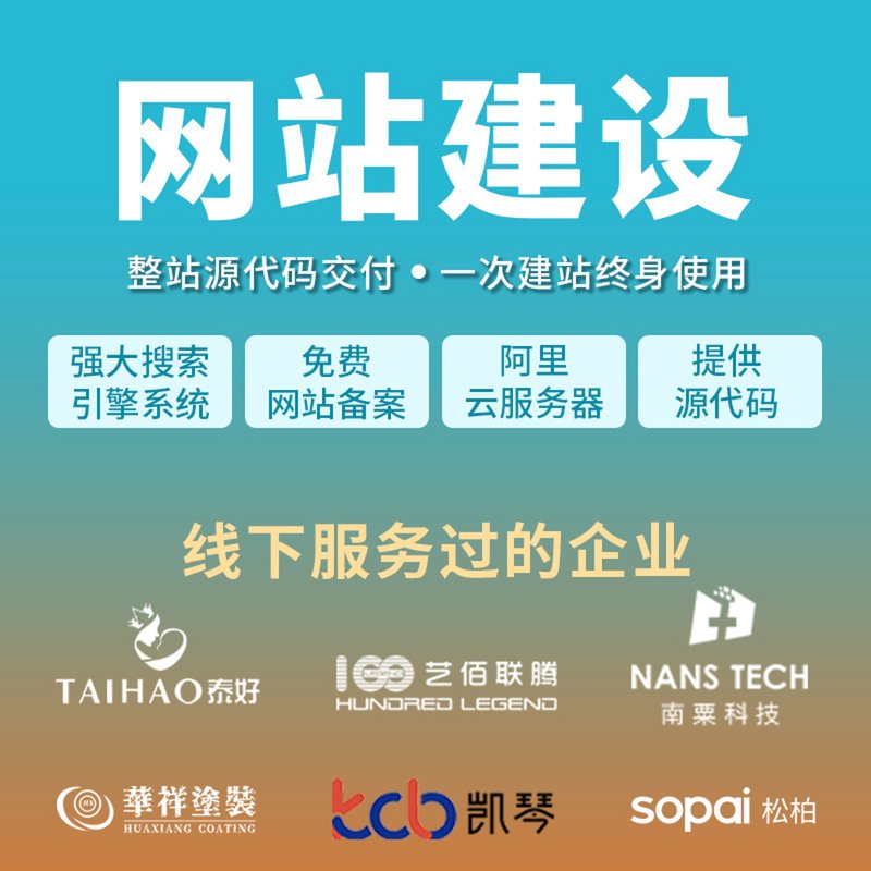 微信小程序制作：构建轻盈便捷的生活助手
