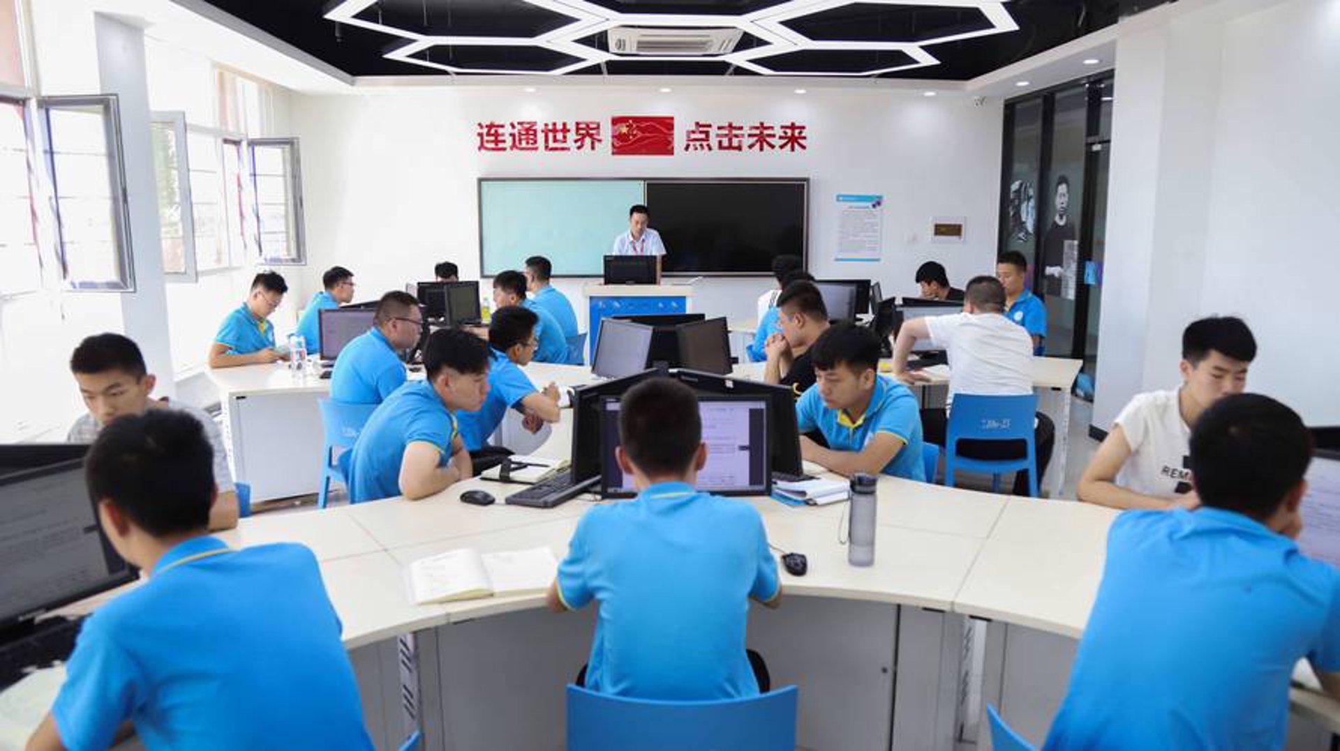 久聚网络科技