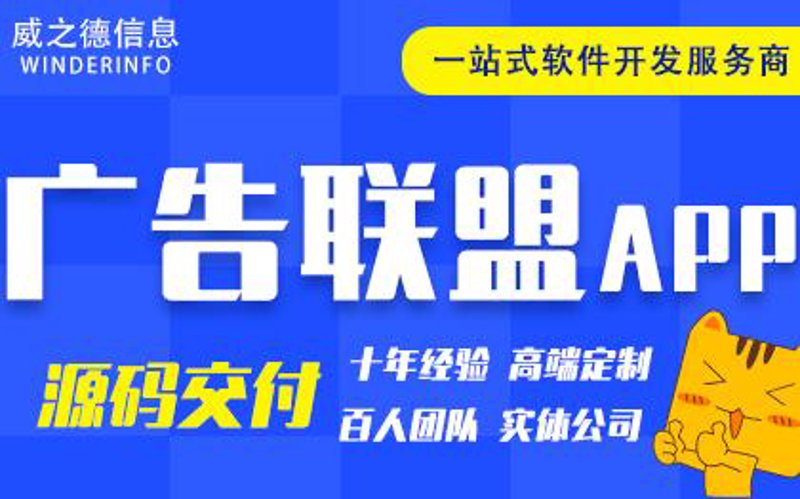 微信小程序制作：构建轻盈便捷的生活助手